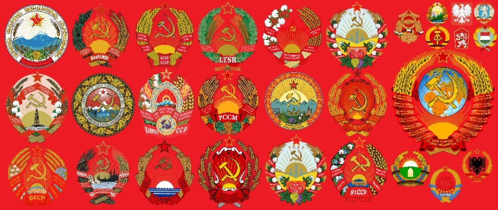 Figure 2: the emblems of the SSR of the Soviet Union, including the satellite states of USSR, and the emblem of the Warsaw Pact